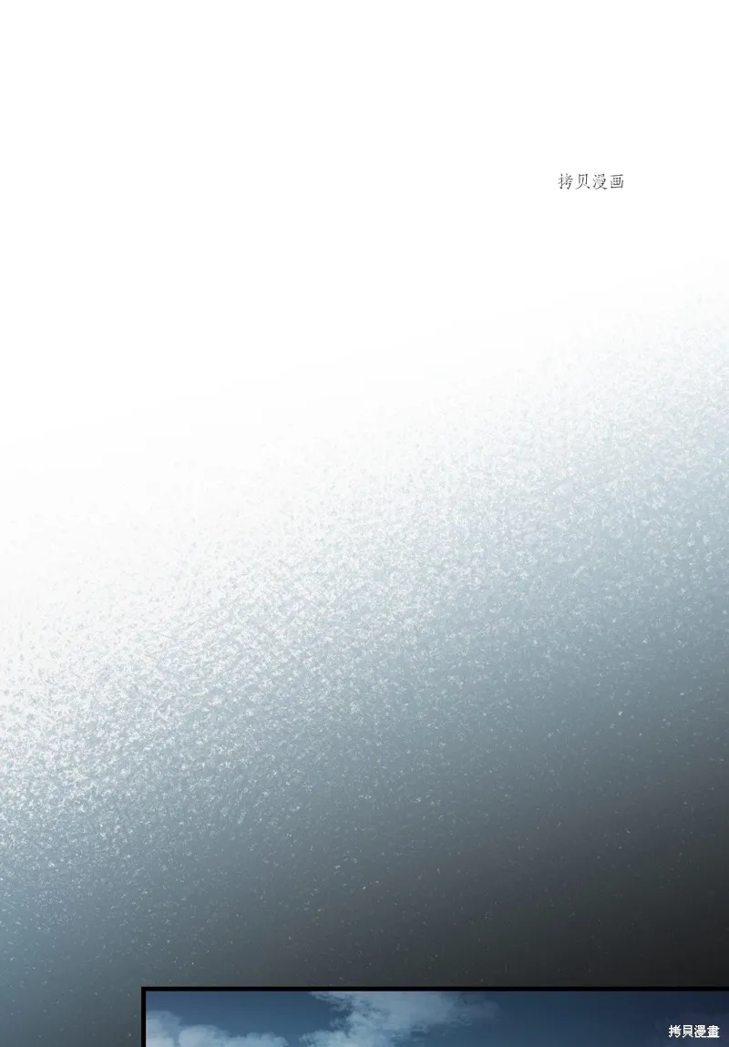 第62话 第27页