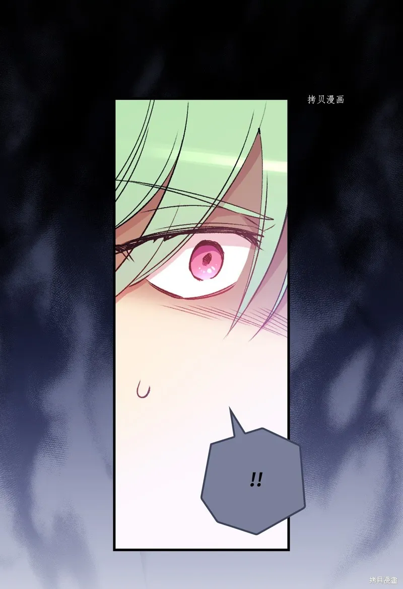 第62话 第30页