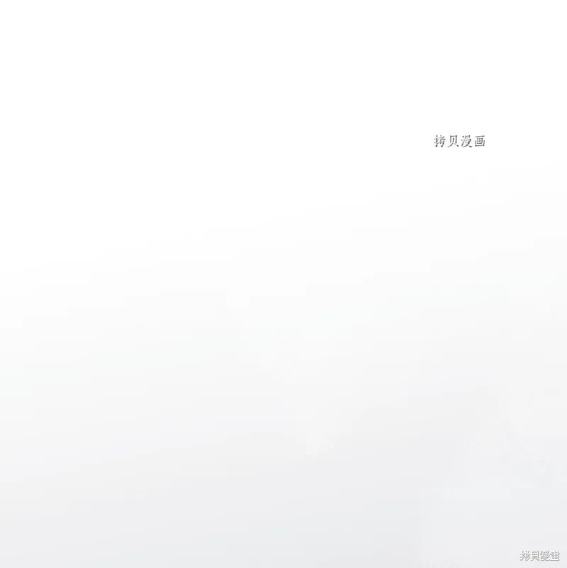 第59话 第17页