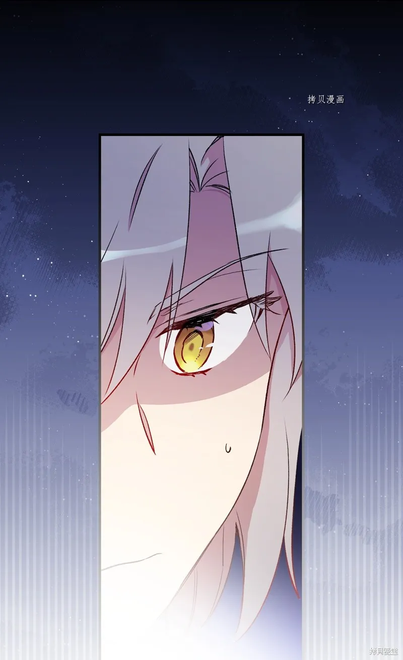 第59话 第89页