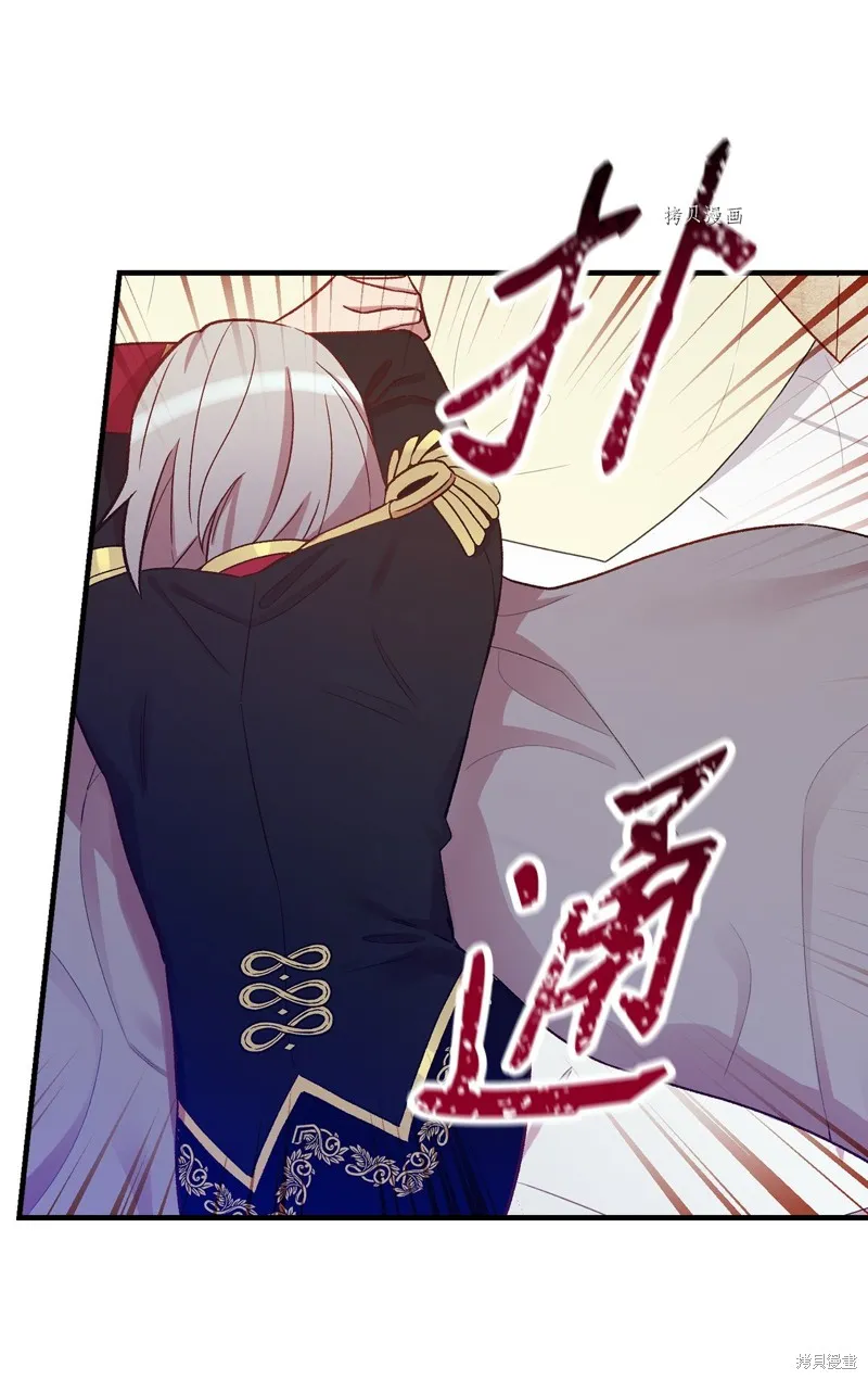第58话 第24页