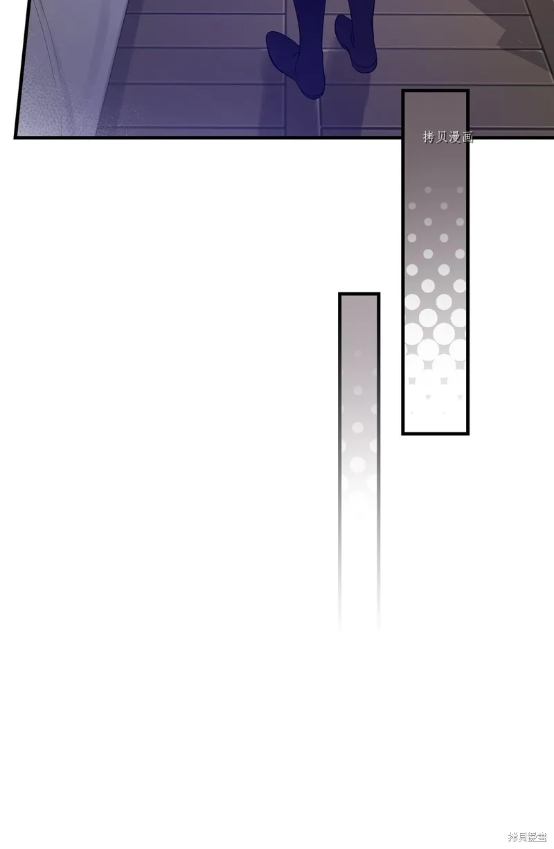第58话 第63页