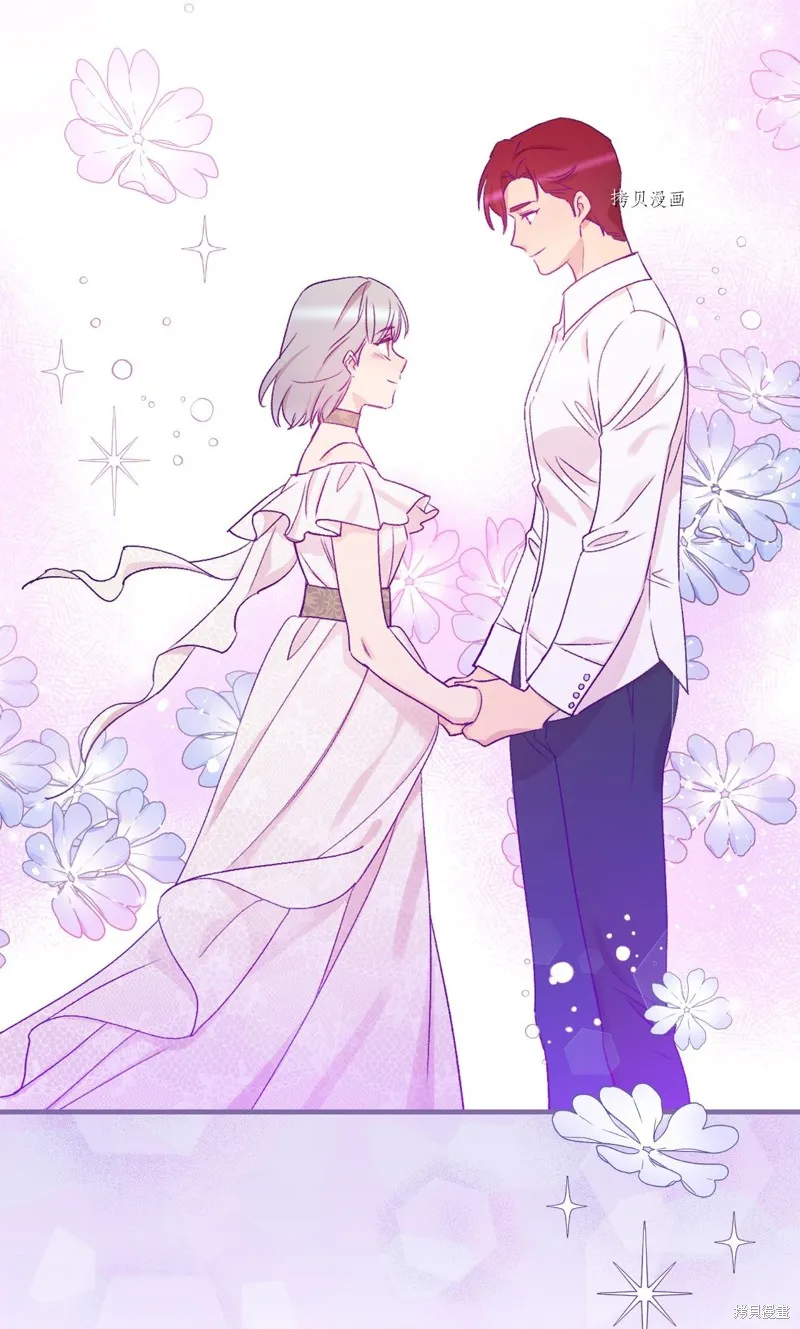 第56话 第12页