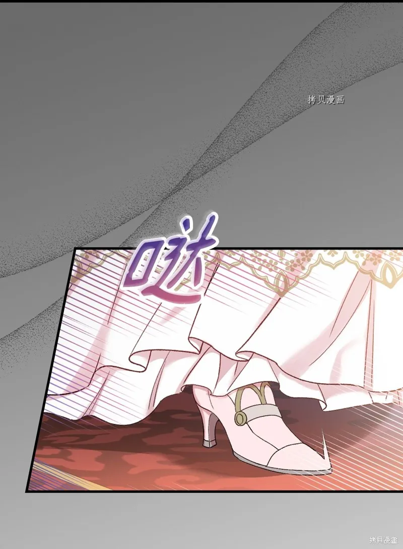 第56话 第36页