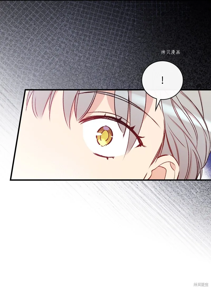 第56话 第50页