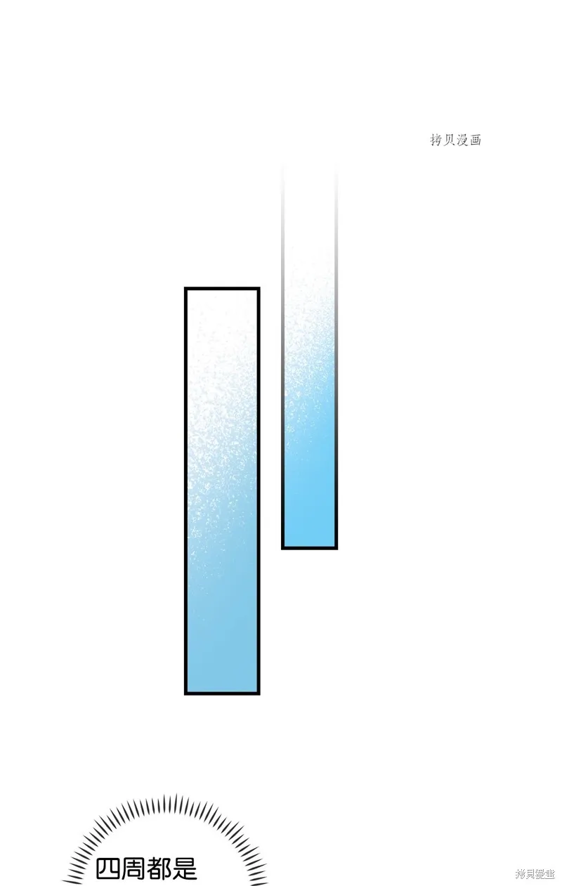 第55话 第19页