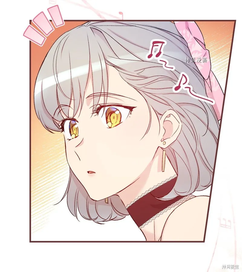第55话 第37页