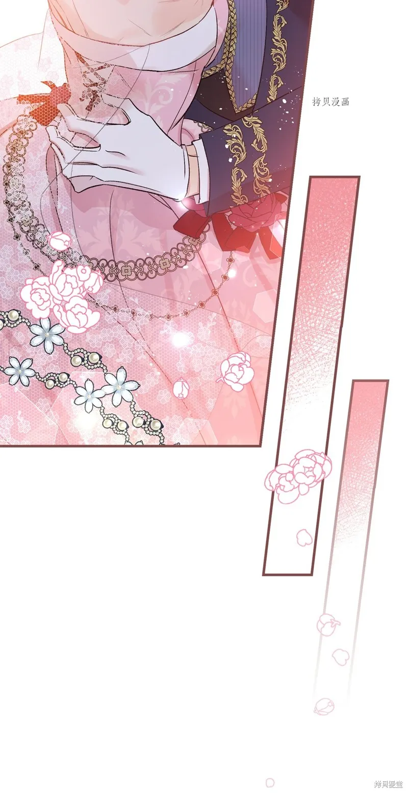 第55话 第62页