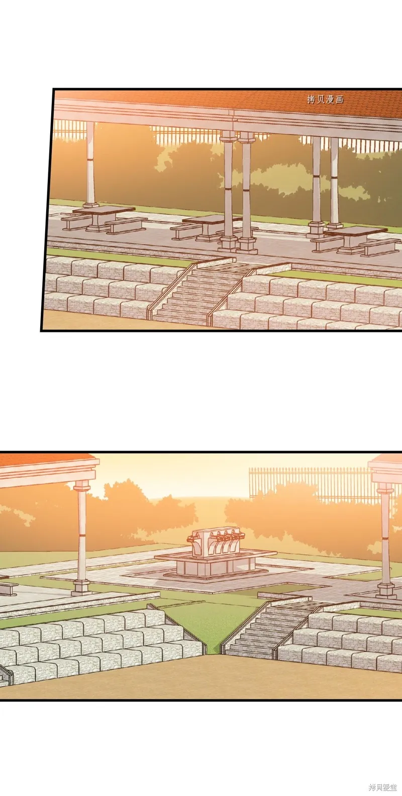 第54话 第46页