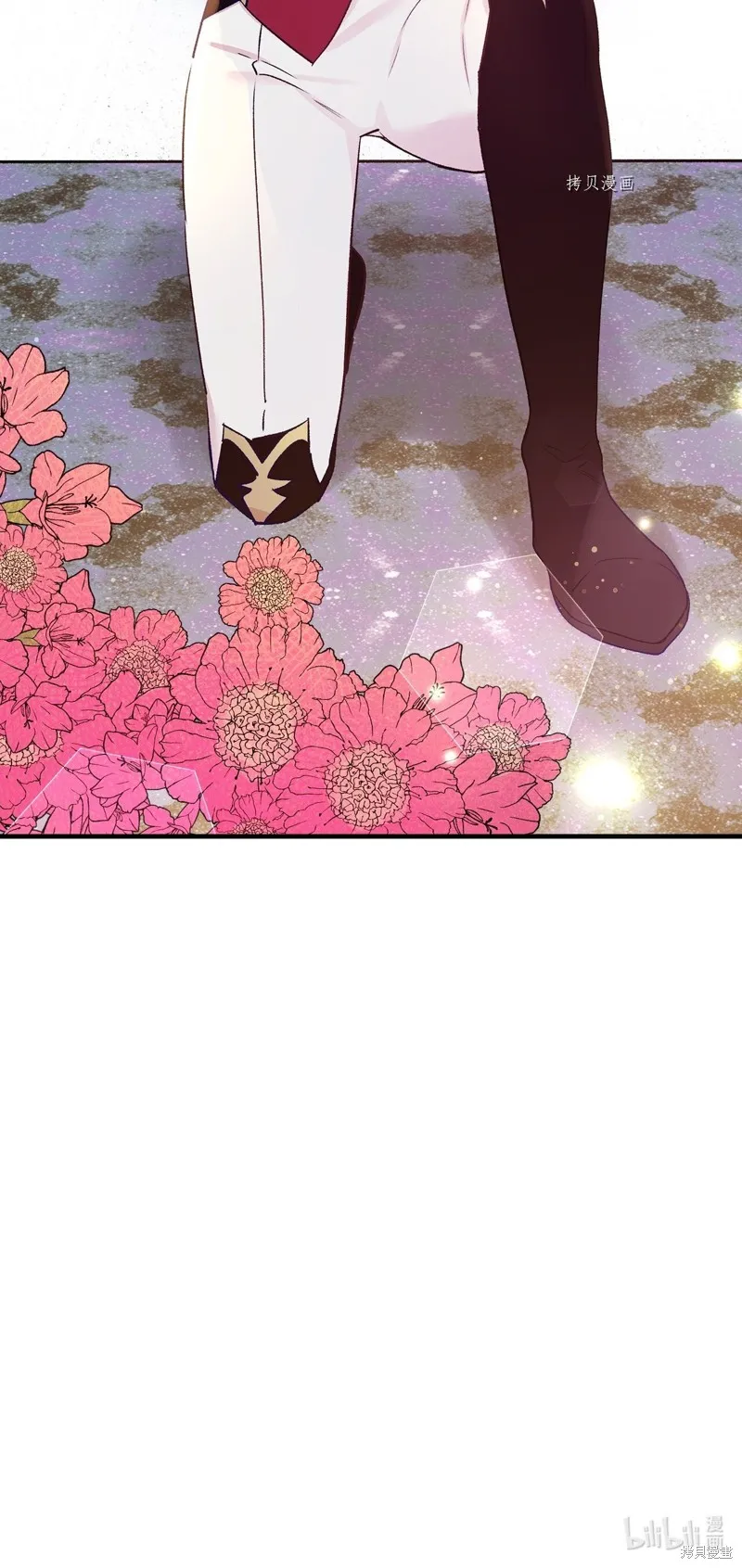 第51话 第75页