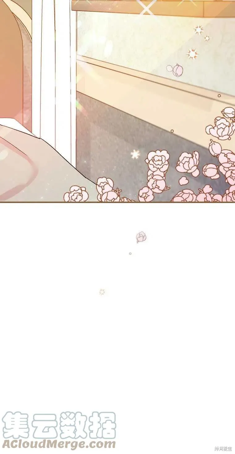第49话 第10页