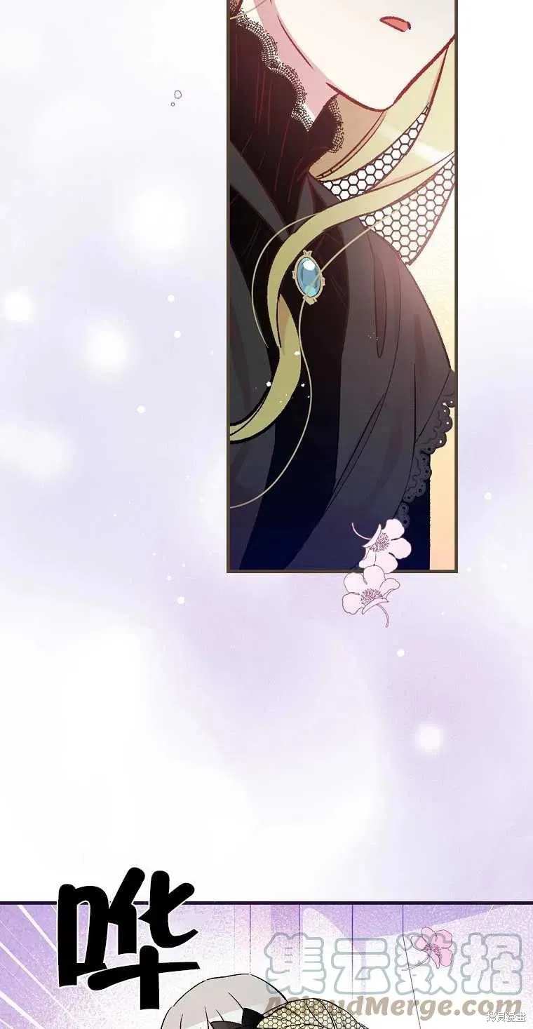 第49话 第19页