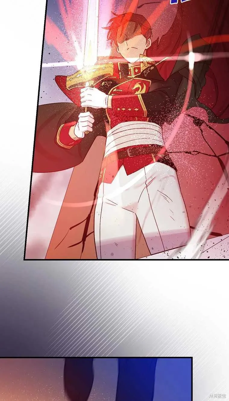 第47话 第21页