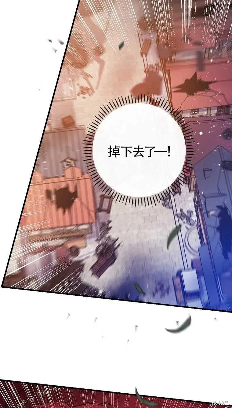 第47话 第36页