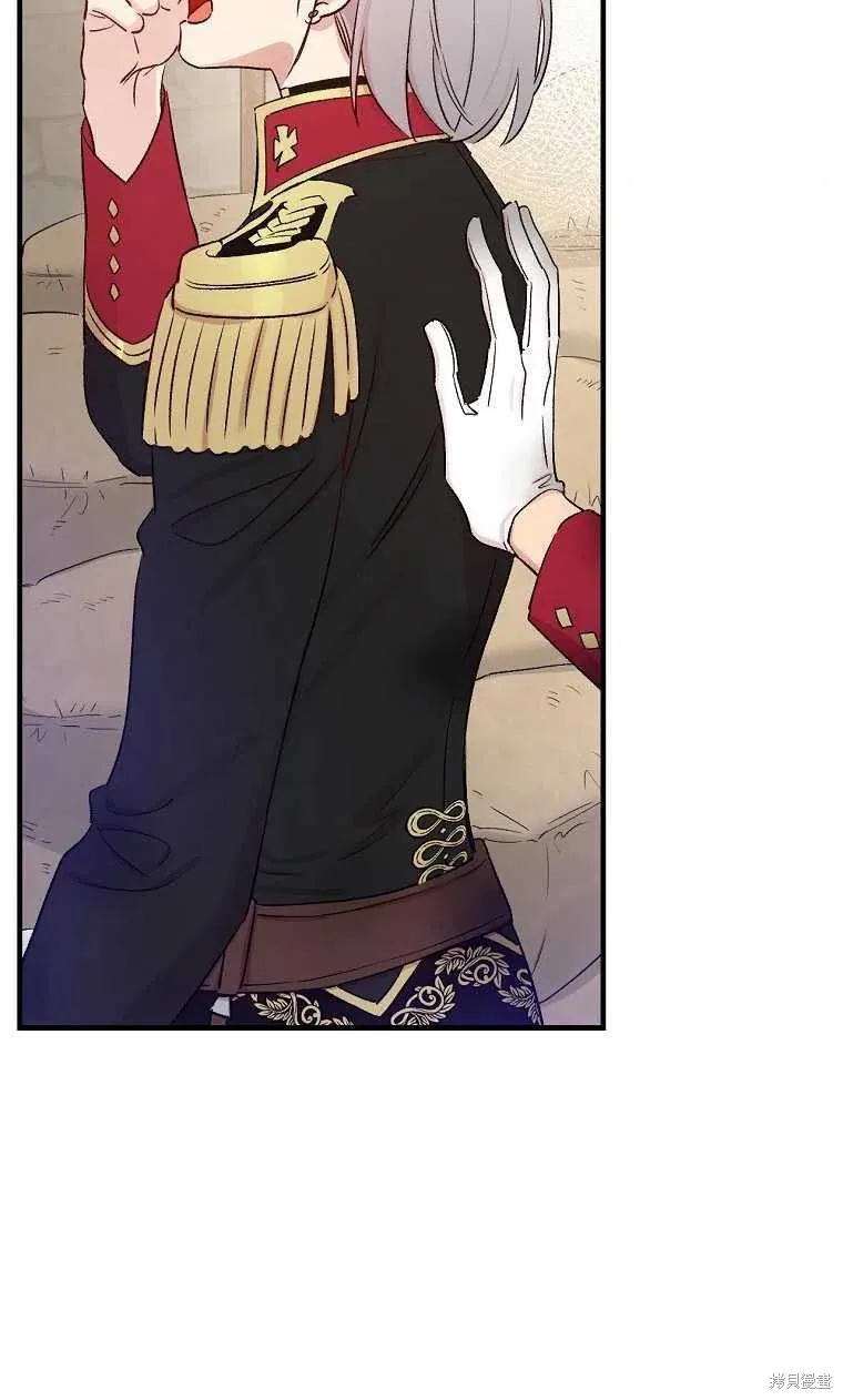 第47话 第62页