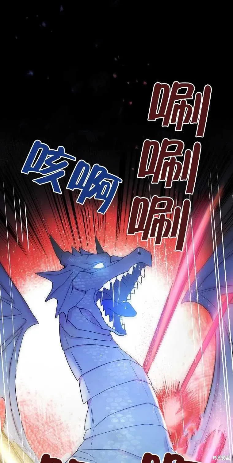 第46话 第63页