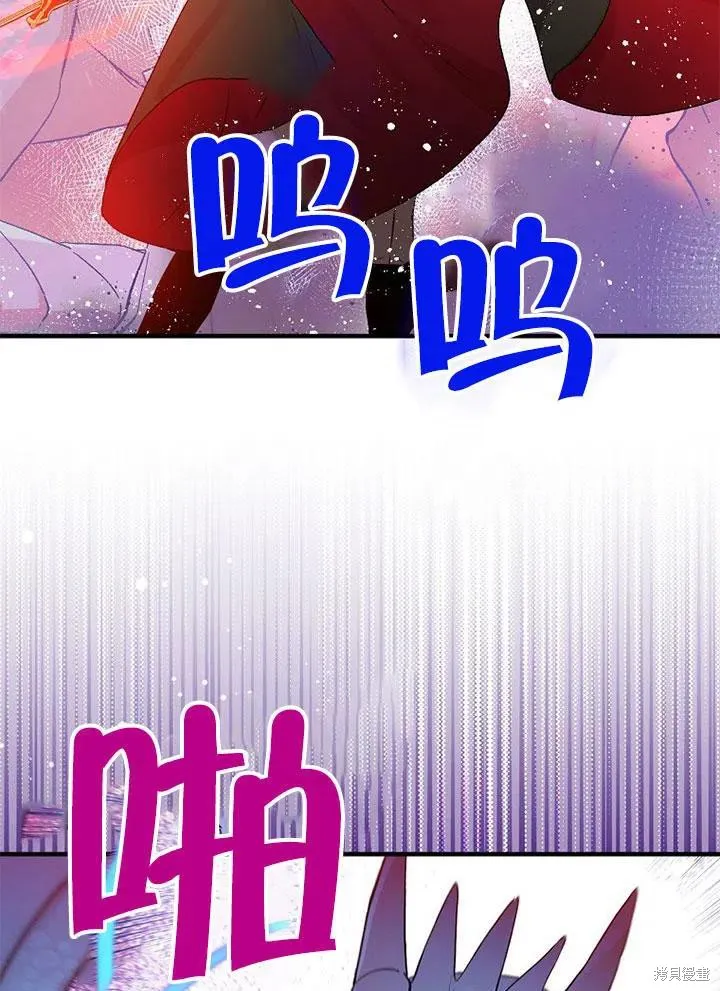 第45话 第34页