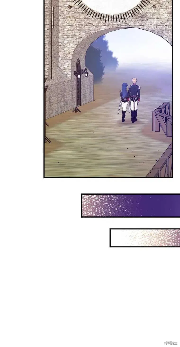 第44话 第9页