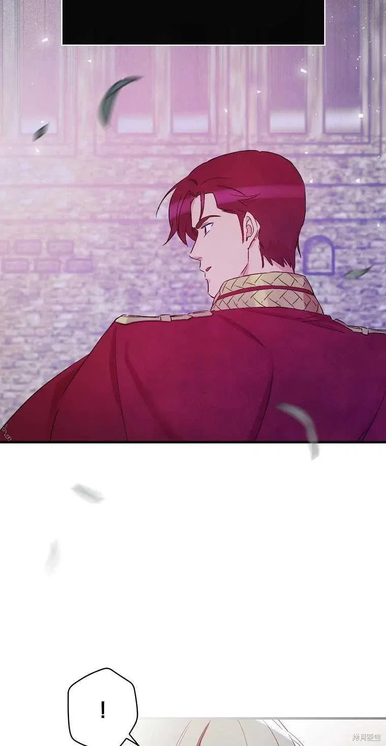 第44话 第38页