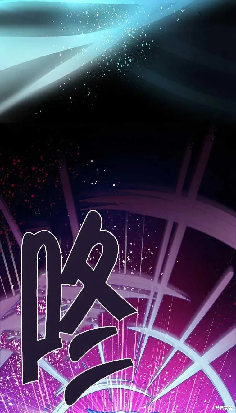 第44话 第65页