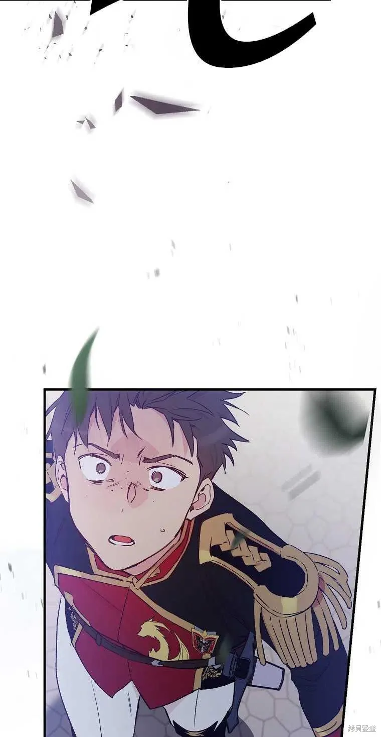 第43话 第21页