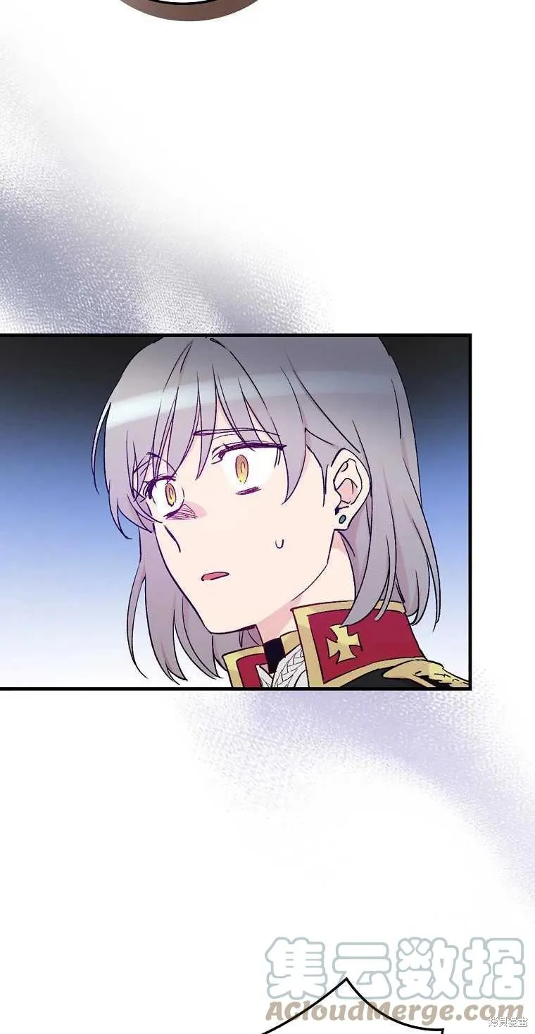 第43话 第37页