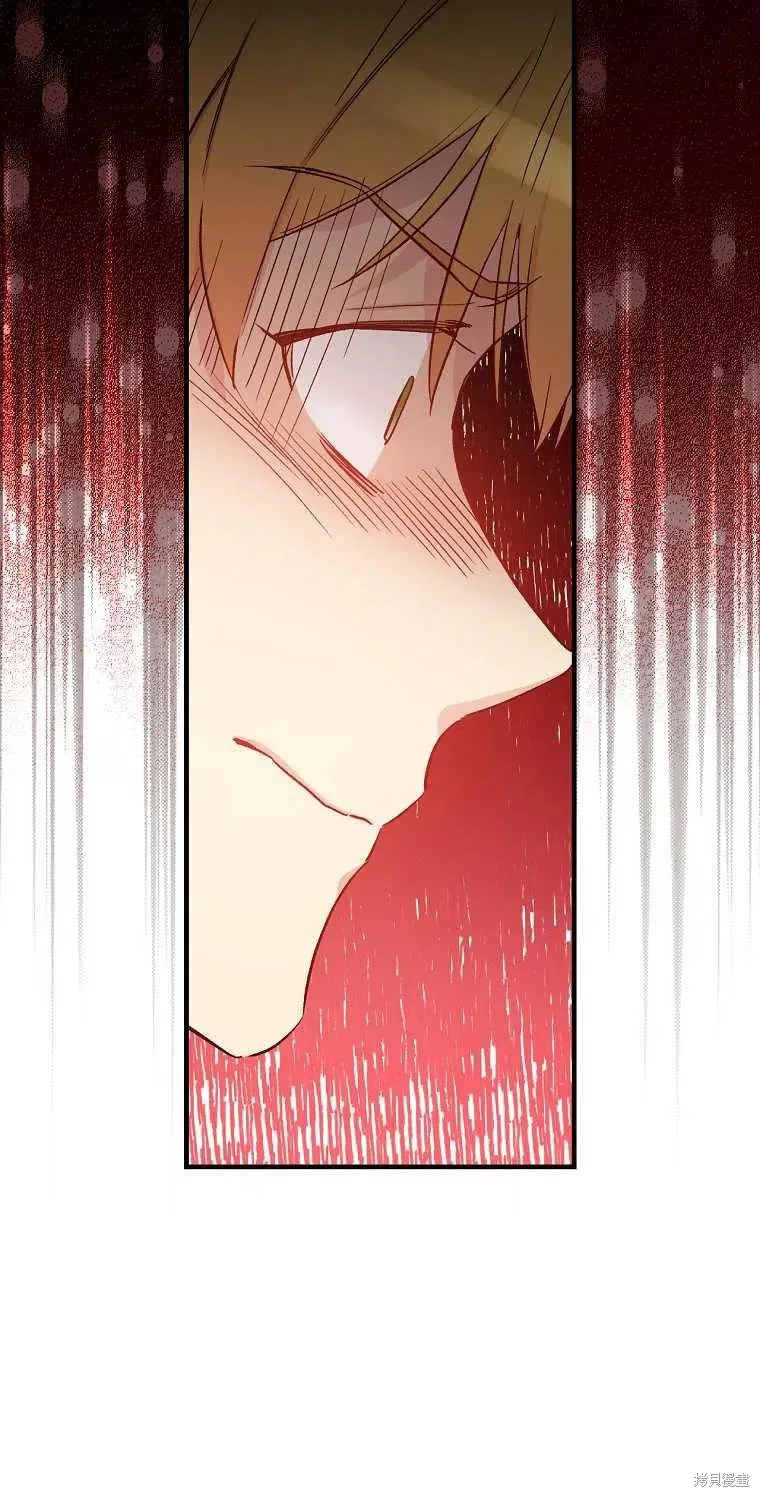 第43话 第74页