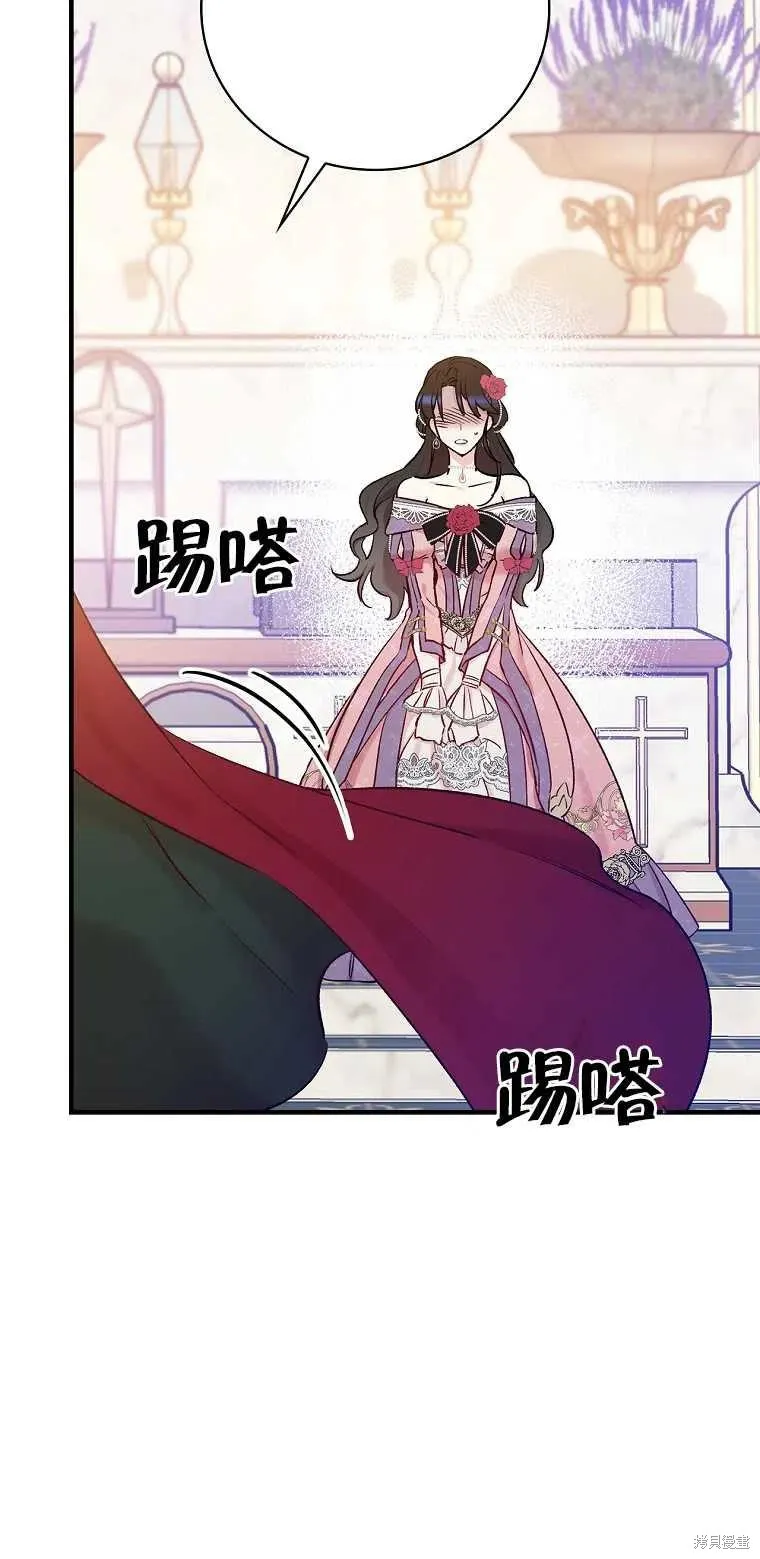第42话 第65页