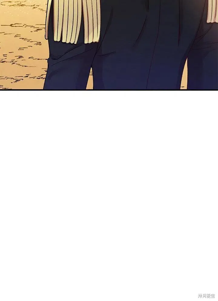 第41话 第8页