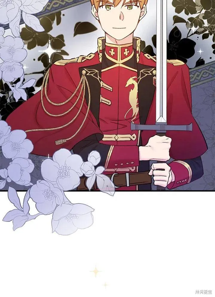 第41话 第24页