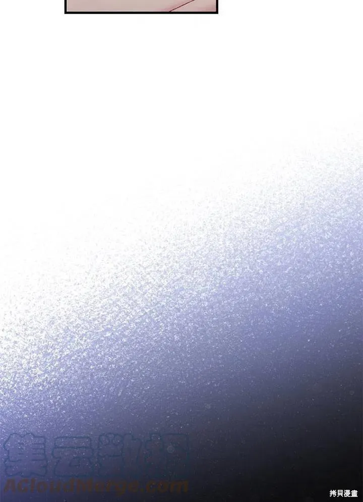 第41话 第45页
