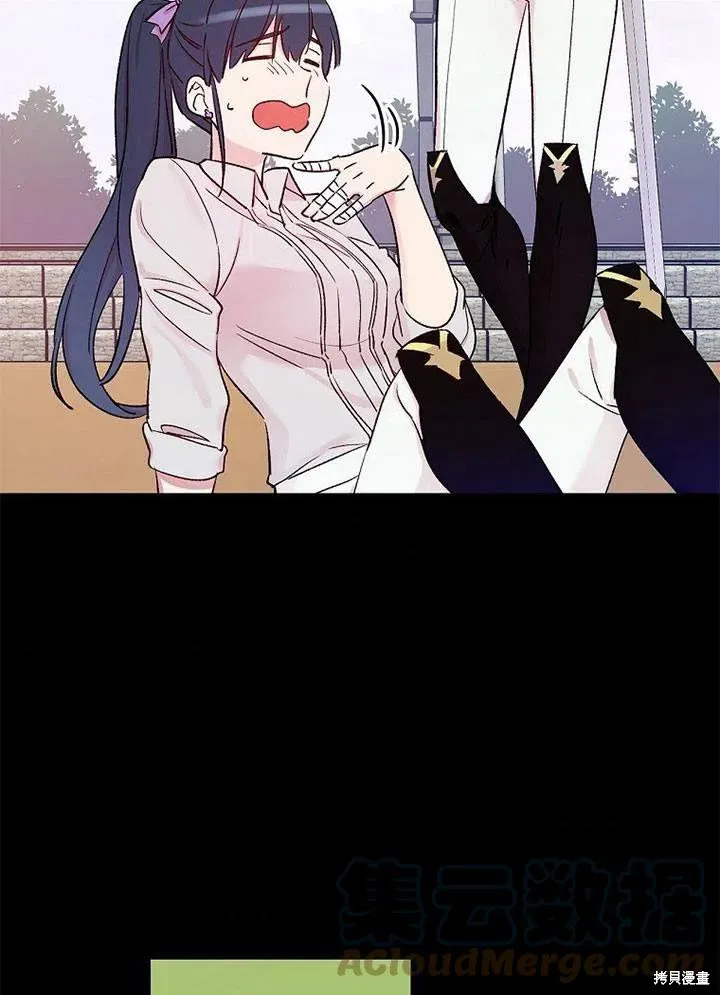 第41话 第49页
