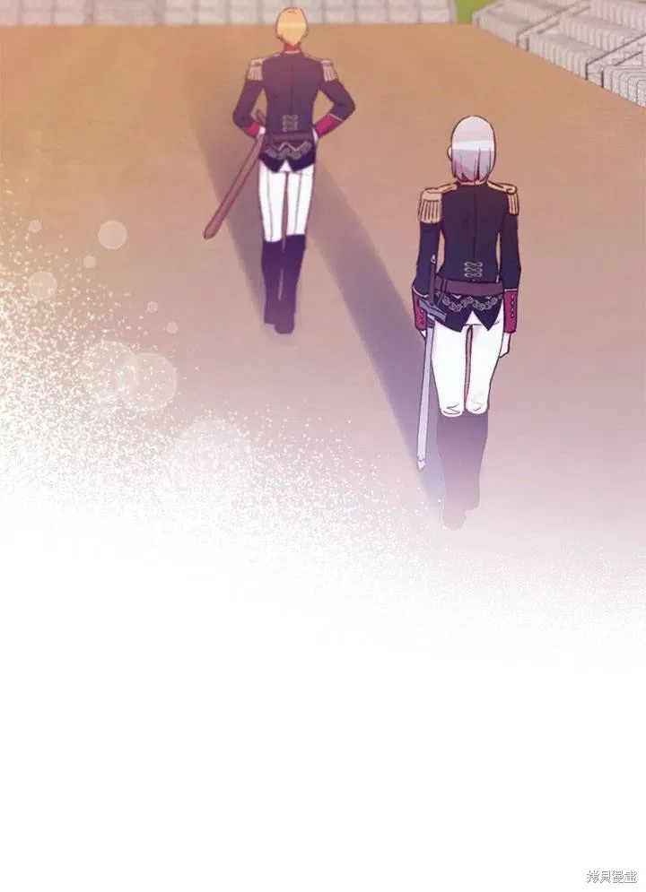 第41话 第66页