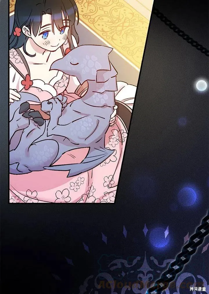 第41话 第89页