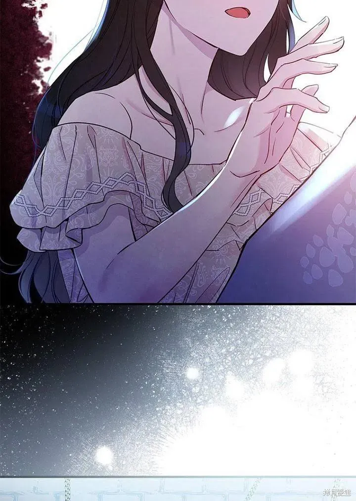 第41话 第96页