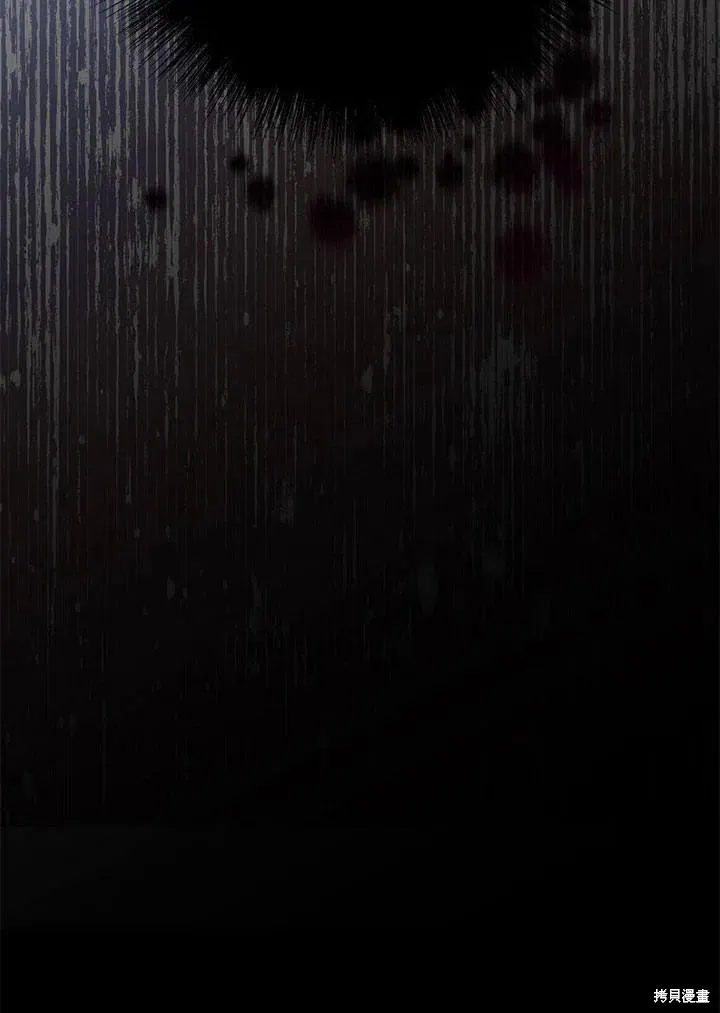 第41话 第99页