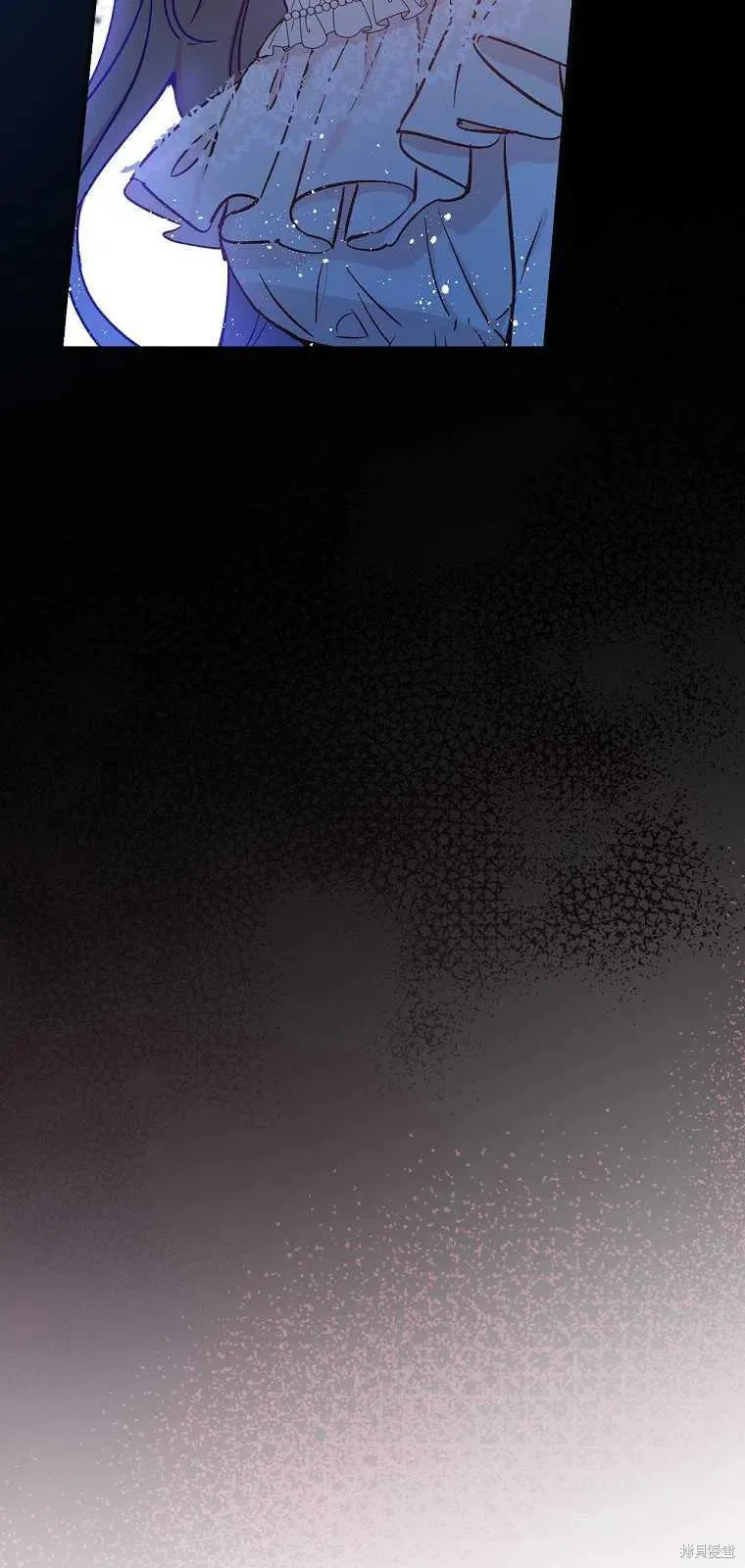 第38话 第42页