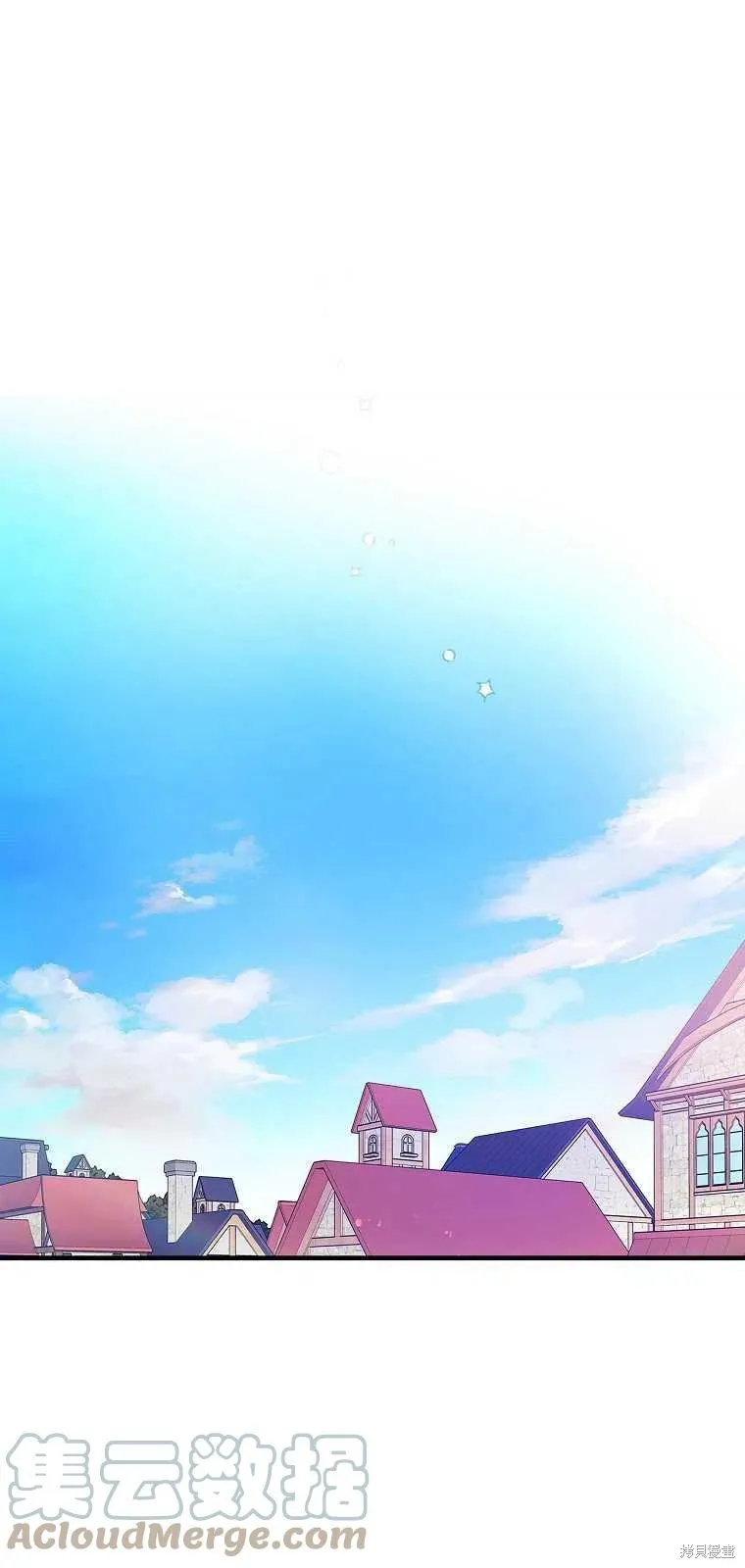 第37话 第37页