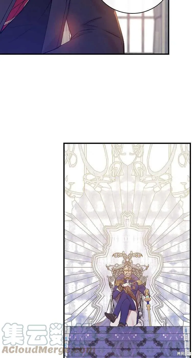 第35话 第25页