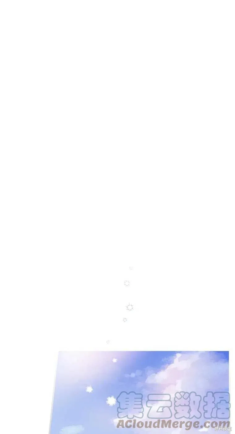 第35话 第40页