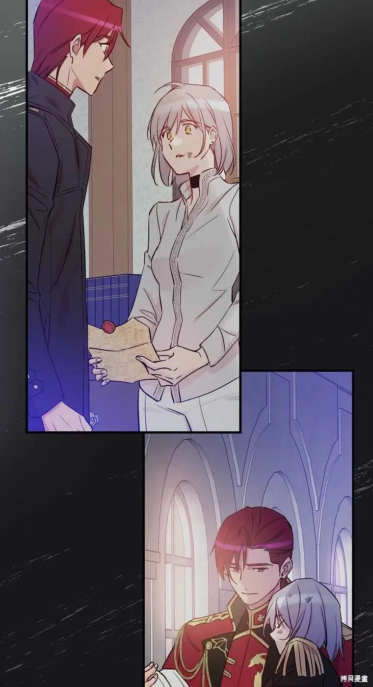 第35话 第60页