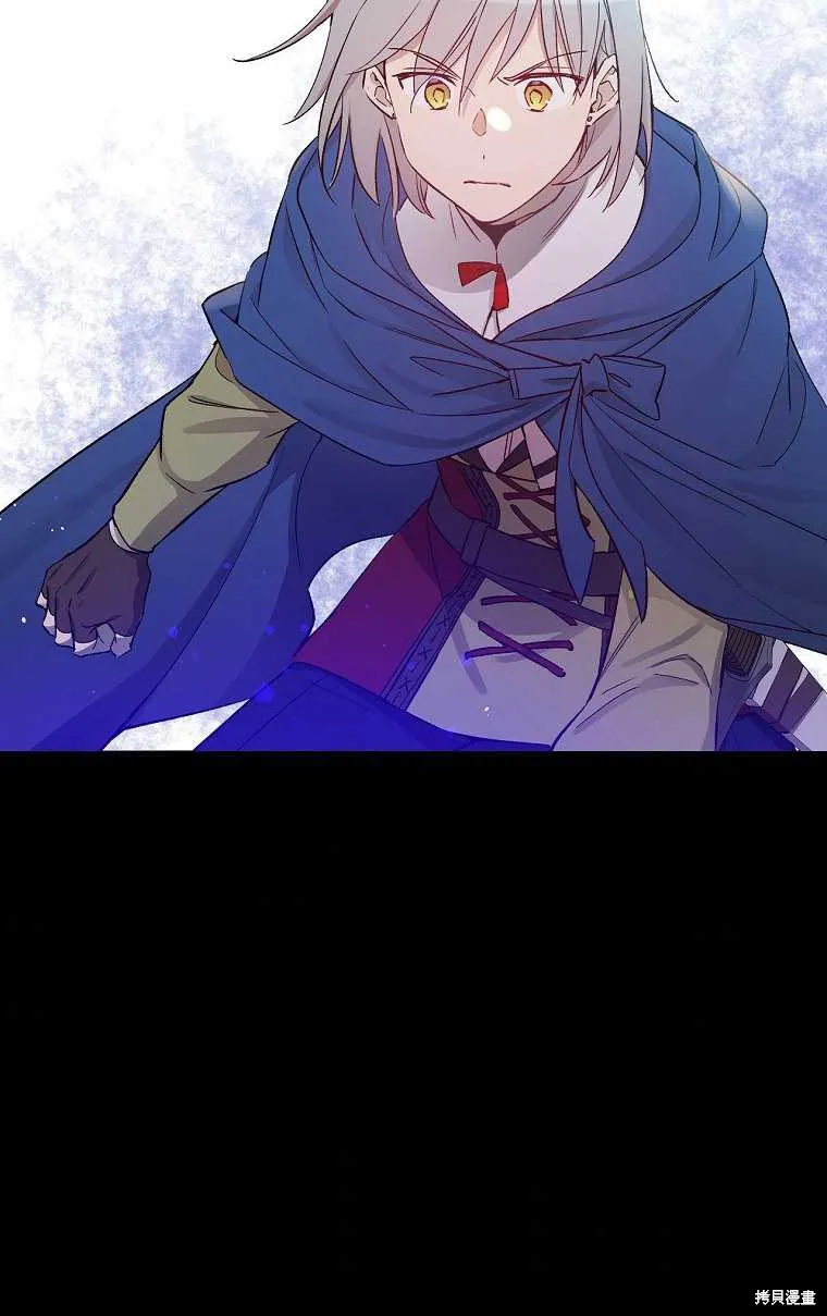 第33话 第74页