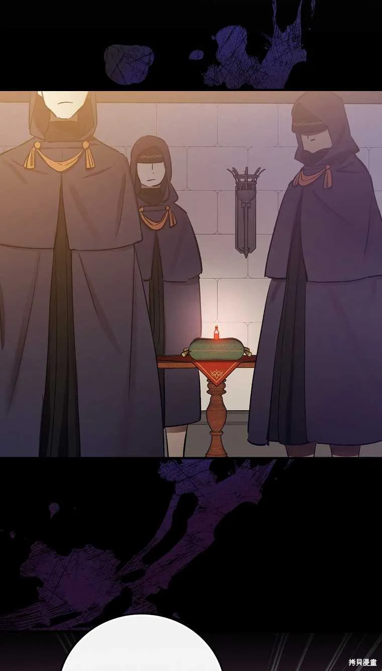 第34话 第15页