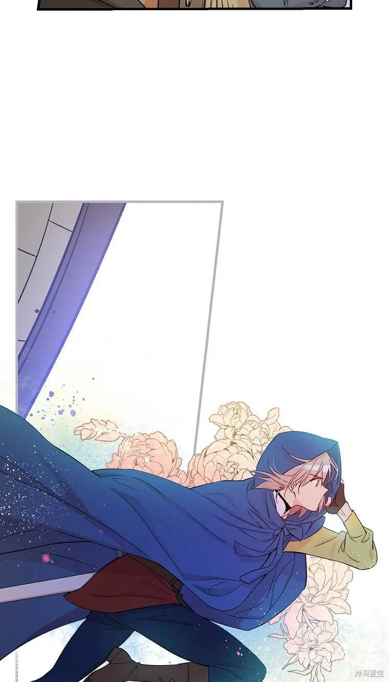 第34话 第27页