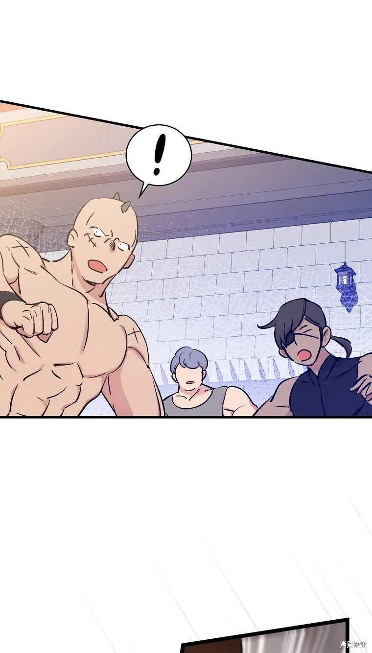 第34话 第29页