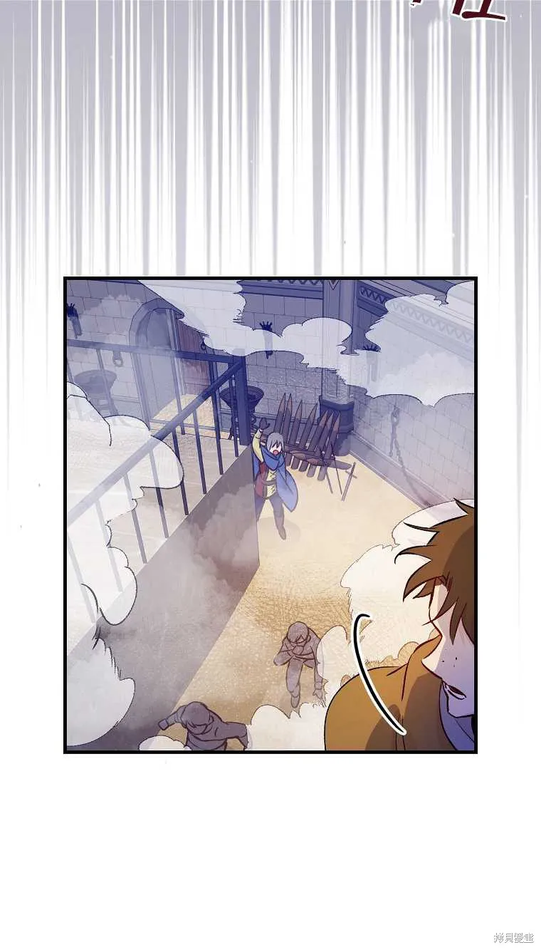 第34话 第48页