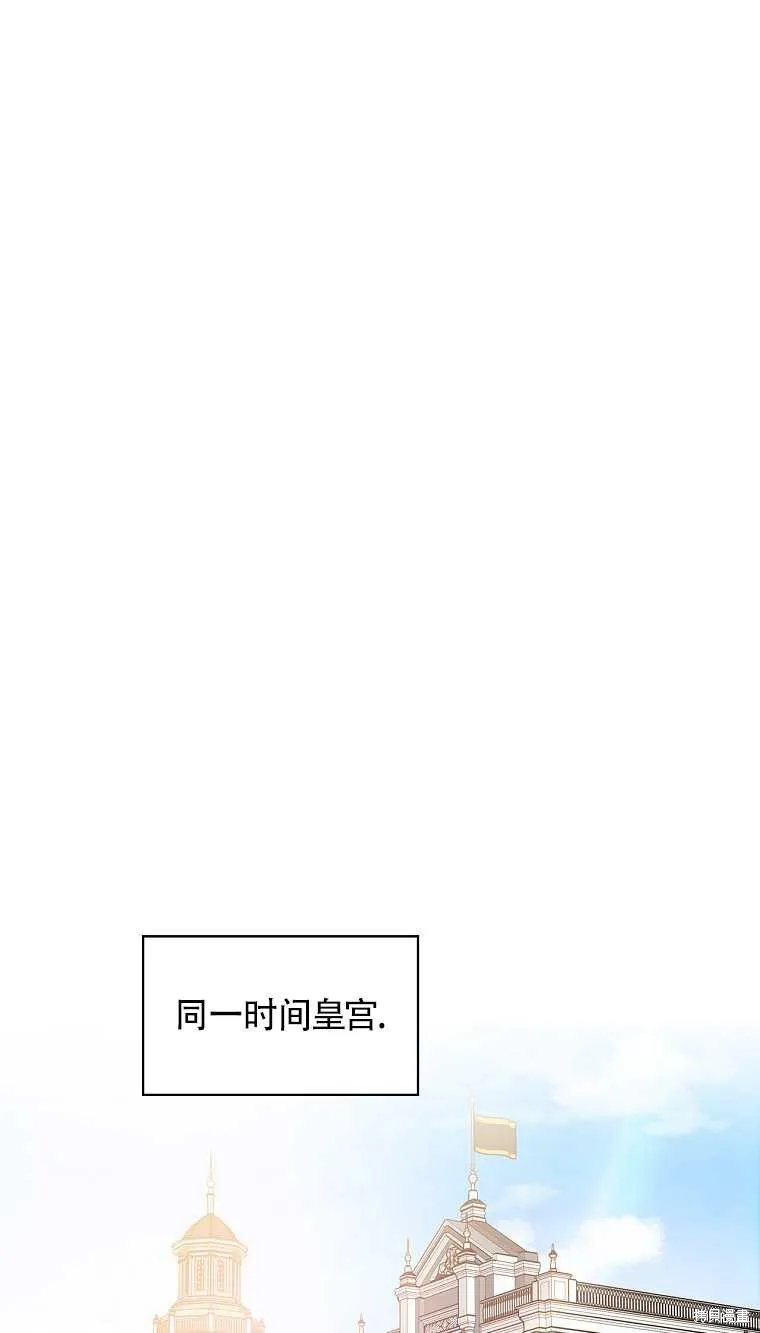 第34话 第60页