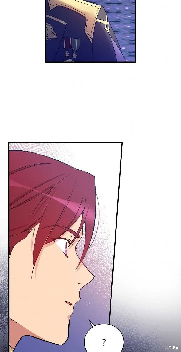 第34话 第68页