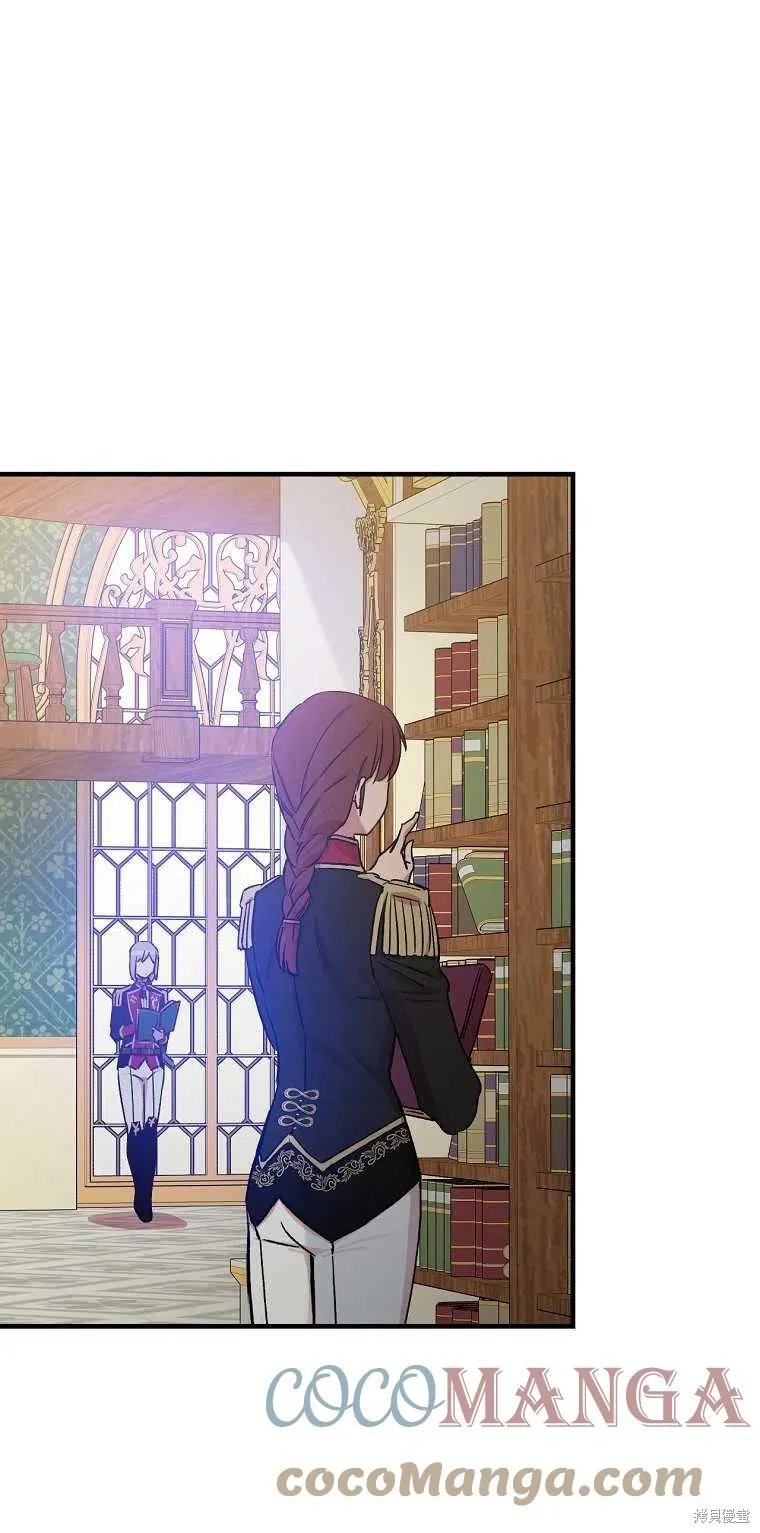 第31话 第52页