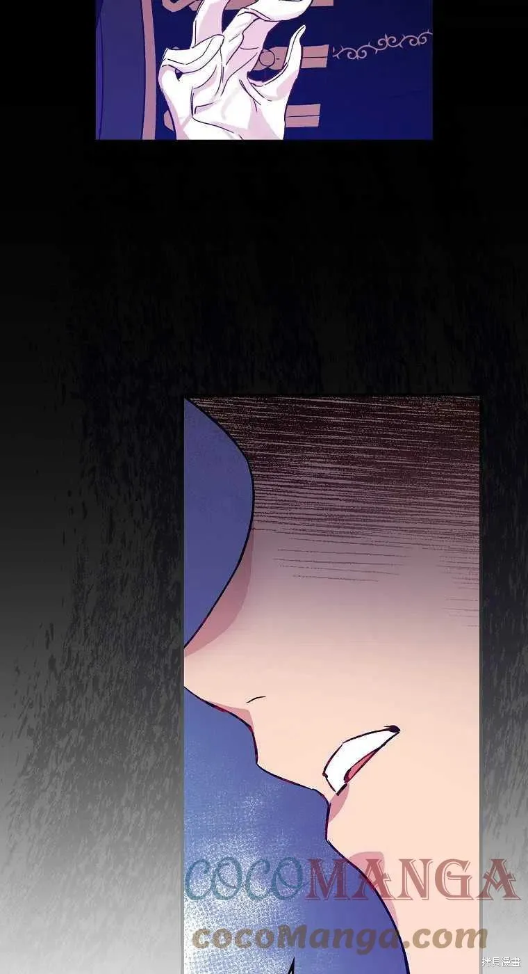 第30话 第37页